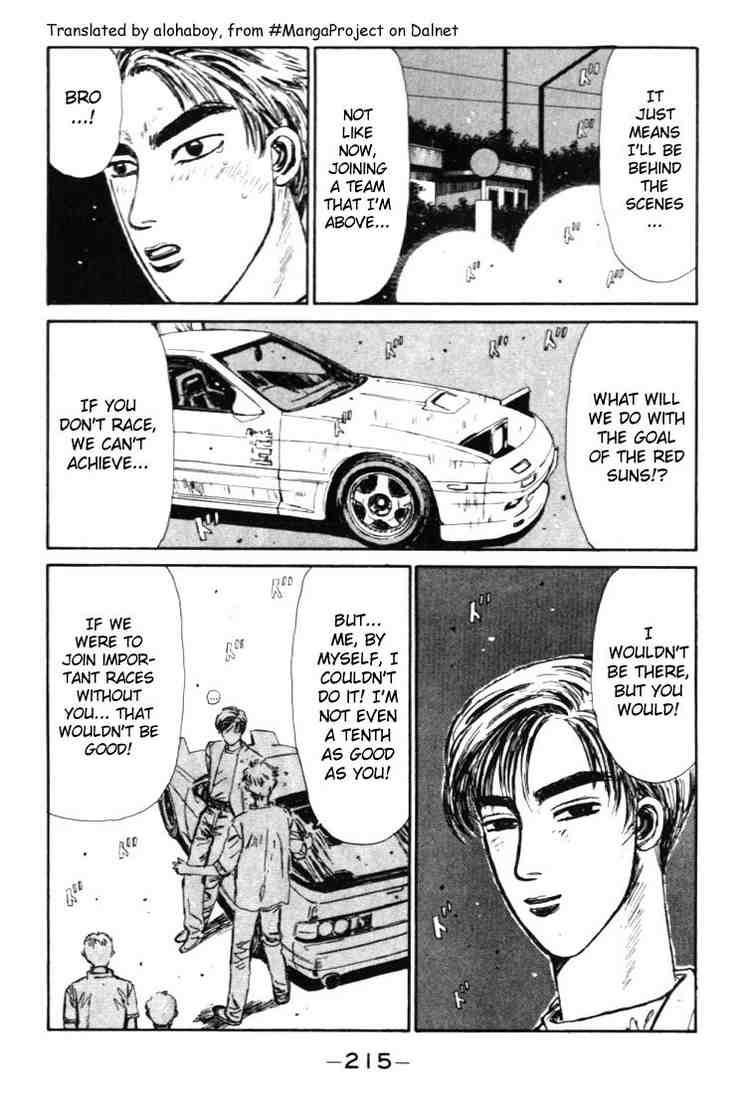 Initial D Chapter 43 13